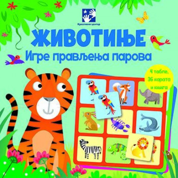 Životinje - Igre pravljenja parova 