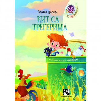 Kit sa tregerima 