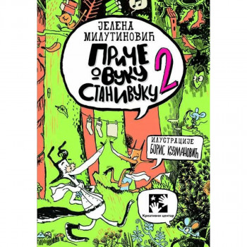 Priče o vuku Stanivuku 2 
