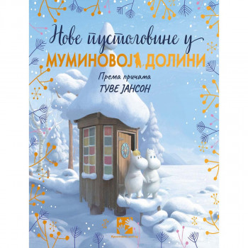 Nove pustolovine u Muminovoj dolini 