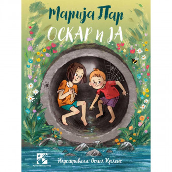 Oskar i ja 