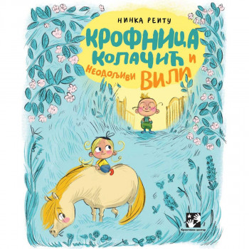Krofnica Kolačić i neodoljivi Vili 