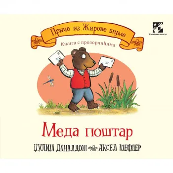 Meda poštar : knjiga sa prozorčićima 