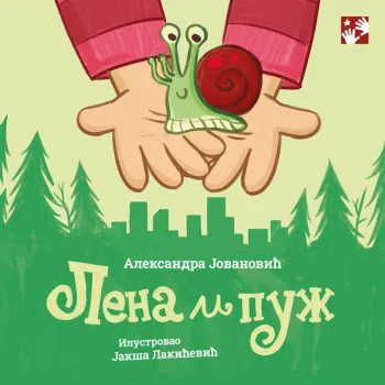 Lena i puž 
