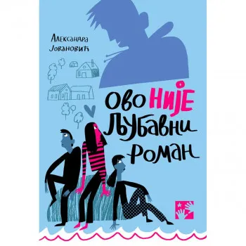 Ovo nije ljubavni roman 