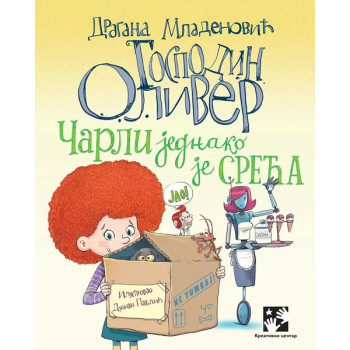 Gospodin Oliver. Čarli jednako je sreća 