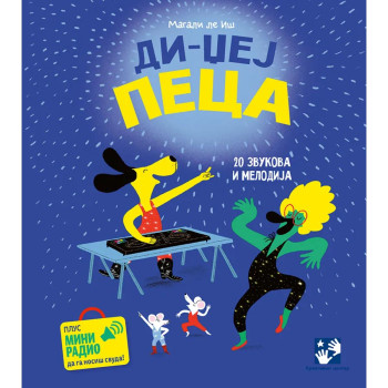 Di-džej Peca: 20 zvukova i melodija 