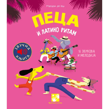 Peca i latino ritam: 16 zvukova i numera 