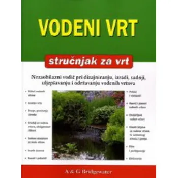 VODENI VRT 