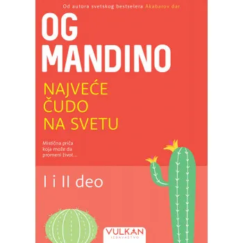 NAJVEĆE ČUDO NA SVETU 