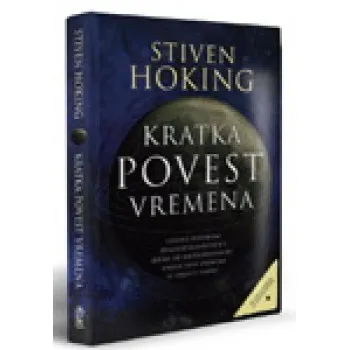 KRATKA POVEST VREMENA TP 