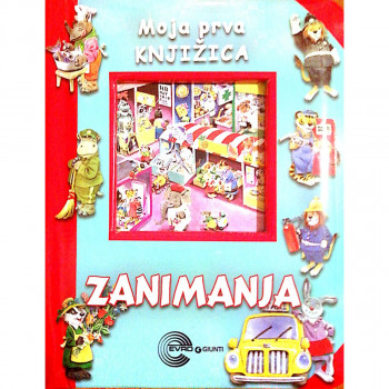 MOJA PRVA KNJIŽ.-ZANIMANJA-EVRO 
