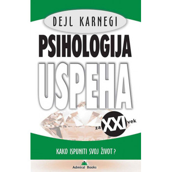 PSIHOLOGIJA USP KAKO ISPUNITI 