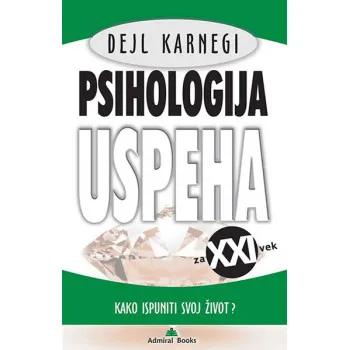 PSIHOLOGIJA USP KAKO ISPUNITI 