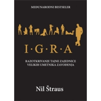 IGRA BABUN 