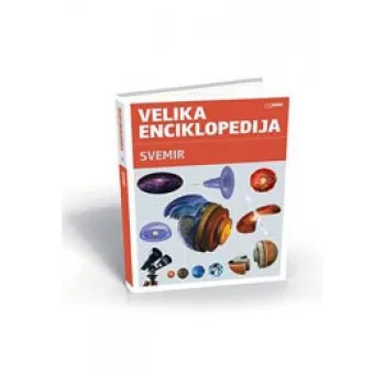 SVEMIR VELIKA ENC KK 