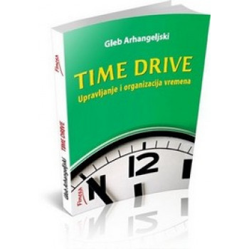 TIME DRIVE UPR I ORG VREMENA 