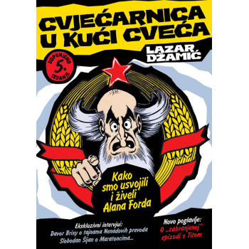 CVJEĆARNICA U KUĆI CVEĆA 