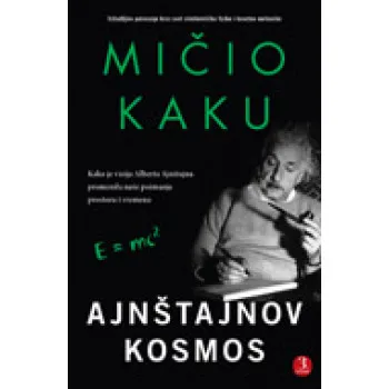 AJNŠTAJNOV KOSMOS 