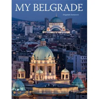 MY BELGRADE 