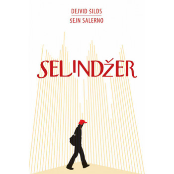 SELINDŽER 