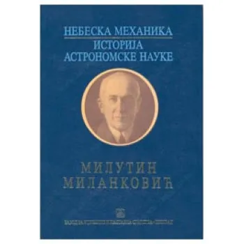 NEBESKA MEHANIKA MILANKOVIĆ 