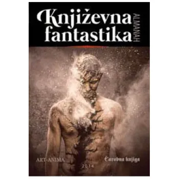 ALMANAH KNJIŽEVNA FANTASTIKA 