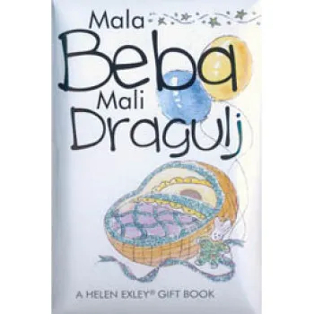 MALA BEBA MALI DRAGULJ 