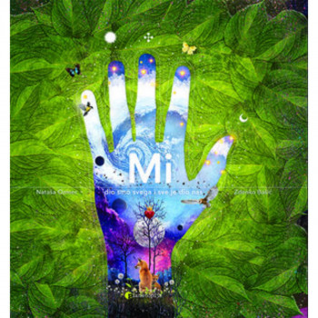 Mi 