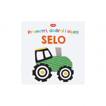 LUS:PROMOTRI,DODIRNI I OSJETI-SELO 