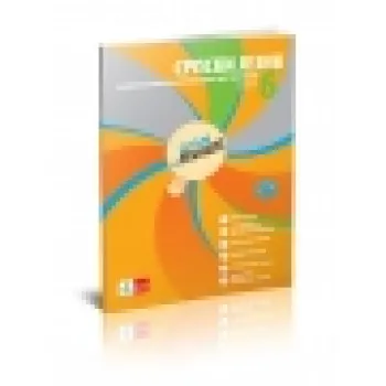 ZNAM ZA VIŠE SRPSKI JEZIK 6 