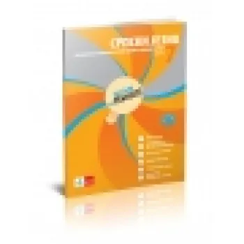 ZNAM ZA VIŠE SRPSKI JEZIK 7 