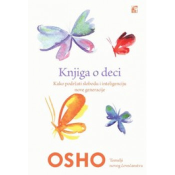 KNJIGA O DECI LEO BG 