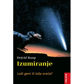 IZUMIRANJE 