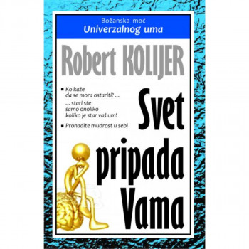 SVET PRIPADA VAMA 