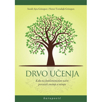 DRVO UČENJA 