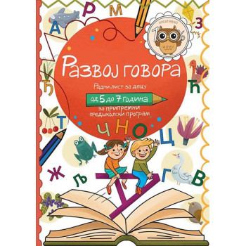 RAZVOJ GOVORA JRJ 