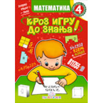 MATEMATIKA 4 KROZ IG DO ZNANJA 