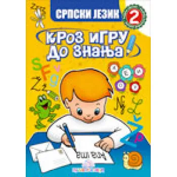 SRPSKI 2 KROZ IGRU DO ZNANJA 