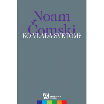 KO VLADA SVETOM AK NS 