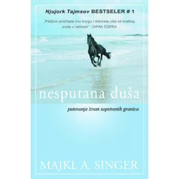NESPUTANA DUŠA 