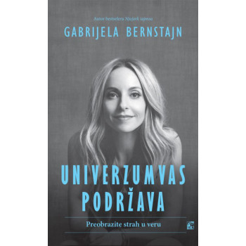 UNIVERZUM VAS PODRŽAVA 