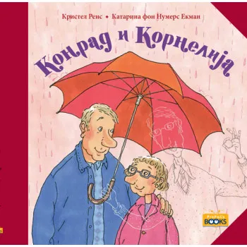 KONRAD I KORNELIJA 