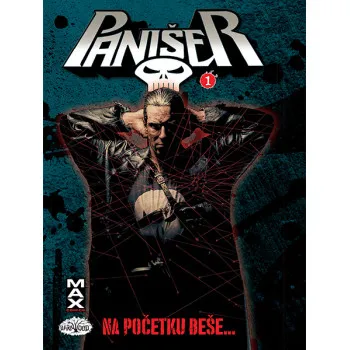 PANIŠER 1 NA POČETKU BEŠE 