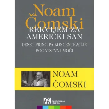 REKVIJEM ZA AMERIČKI SAN 