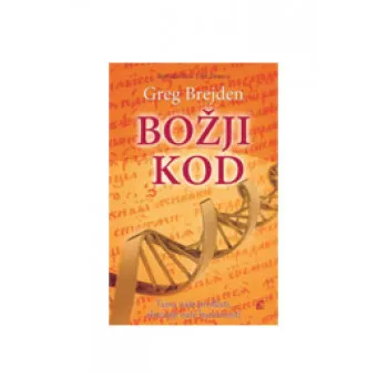 BOŽJI KOD 