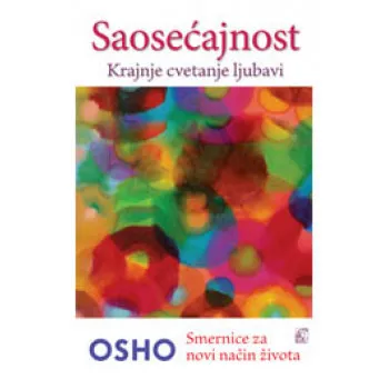 SAOSEĆAJNOST 