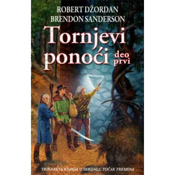 TORNJEVI PONOĆI DEO PRVI 