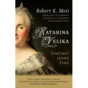 KATARINA VELIKA PORTRET JEDNE Ž 
