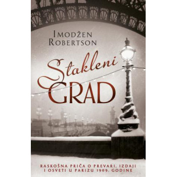 STAKLENI GRAD 